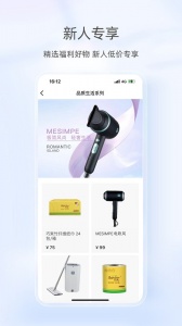 美信优选
                           