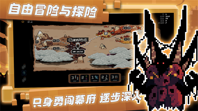 将军对决最新版下载