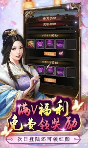 皇城战0.1折版