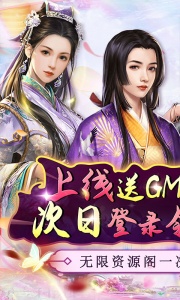 皇城战0.1折版