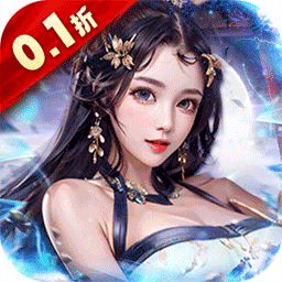 皇城战0.1折版