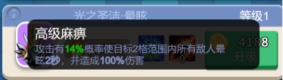 卡卡保皇最新版