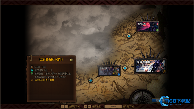 夏特利探险攻略：解锁高阶副本的必经之路！【养成指南】