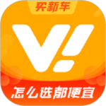 蔚车买车app