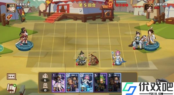 我是小奇兵手游