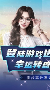 曙光行动折扣版