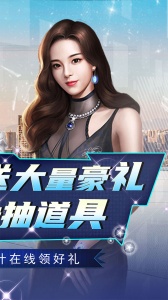 曙光行动折扣版