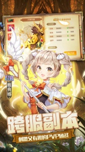 御神决折扣版