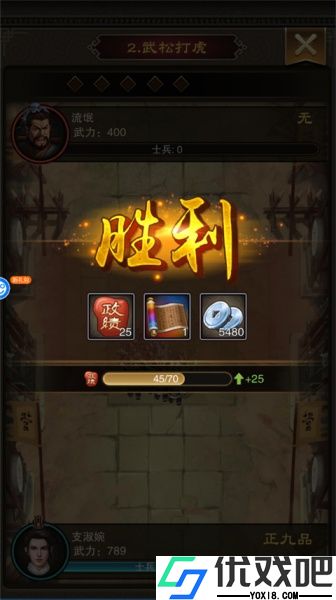 天天有喜2折扣版