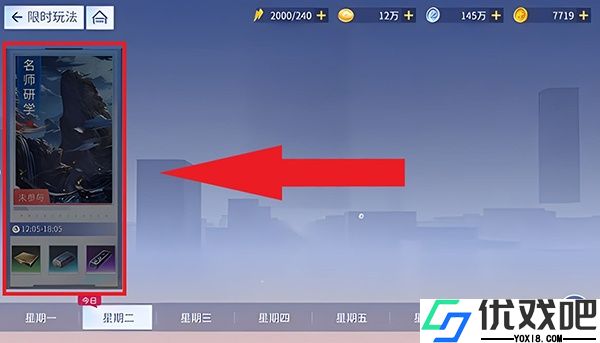 女神幻想官方版