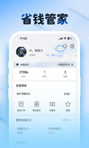 海星
                           