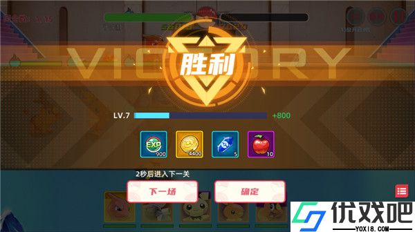 功夫喵星人(0.05折超世代精灵)