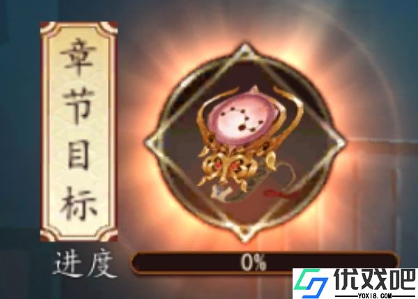 百世文华录华为版