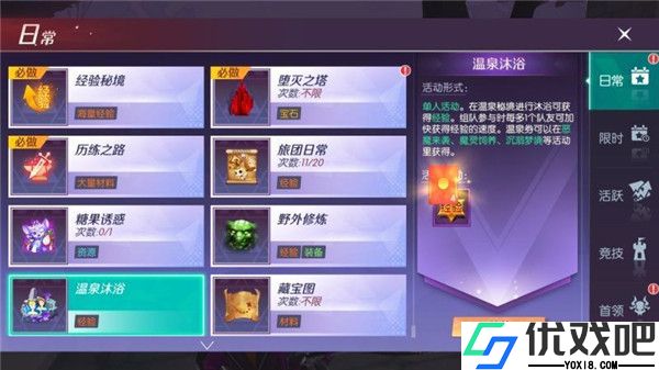 剑与轮回华为版