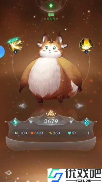 绯色梦境手游