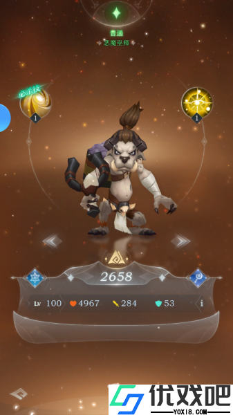 绯色梦境手游