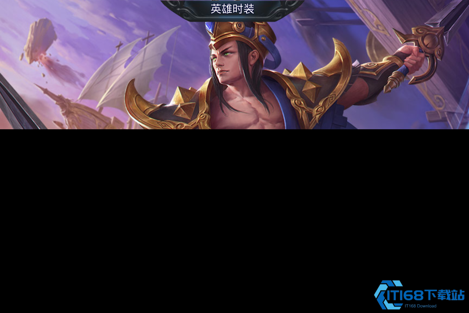 增长天王战术宝典：控场与增益的核心<font color=red>策略</font>【操作指南】