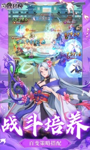 问鼎封神0.1折版