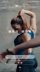 微猫运动app