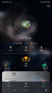 微猫运动app
                           
