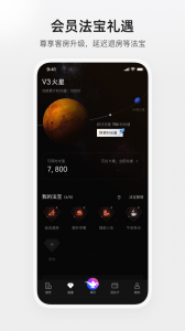 百达星系官方版
                           