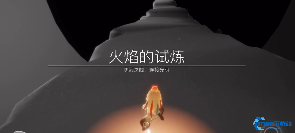 驾驭云中秘境，轻松解锁《光遇》巫师裤风采【全方位秘籍】