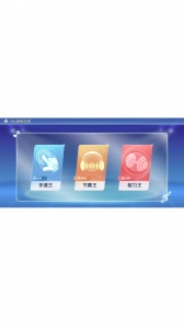 哑鼓精灵
