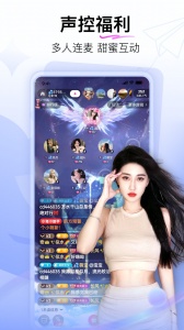 小兔暧聊