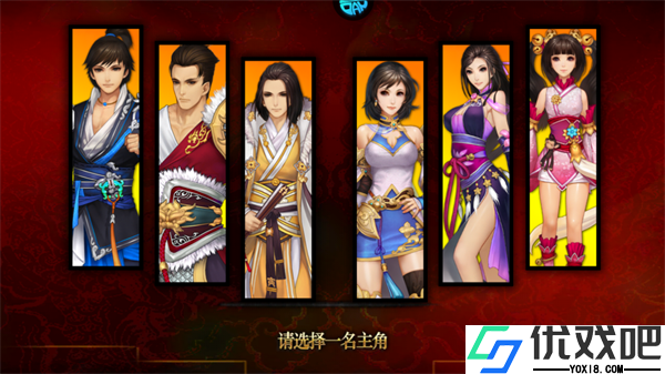啪啪三国（0.1折魔吕布开箱）