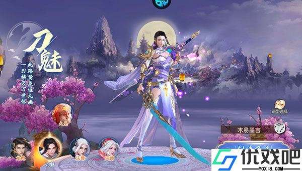 战玲珑2(0.1折)