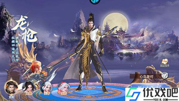 战玲珑2(0.1折)