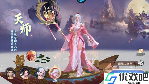 战玲珑2(0.1折)