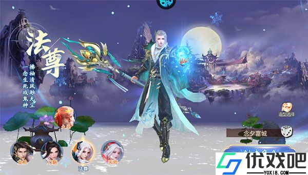 战玲珑2(0.1折)