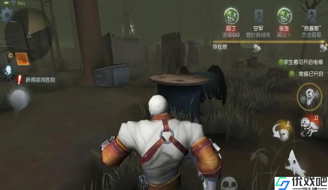 第五人格厂长该怎么玩