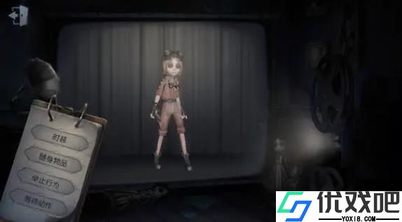 第五人格机械师带什么天赋