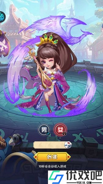 龙战天下（0.1折商城版）