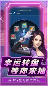 曙光行动官方版