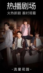野草影视免会员版
                           