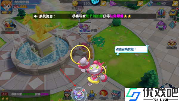 连萌指挥官（小精灵勇闯0.1折）
