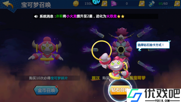 连萌指挥官（小精灵勇闯0.1折）