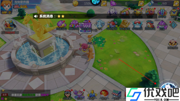 连萌指挥官（小精灵勇闯0.1折）