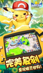 连萌指挥官（小精灵勇闯0.1折）