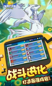 连萌指挥官（小精灵勇闯0.1折）