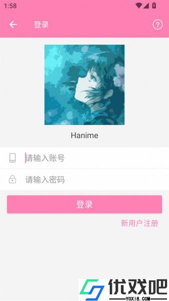 Hanime动漫中文版