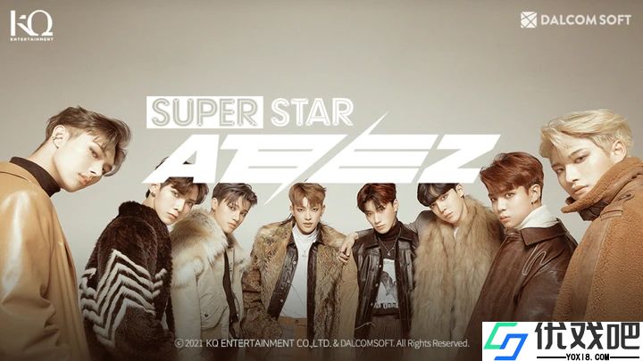 巨星ATEEZ