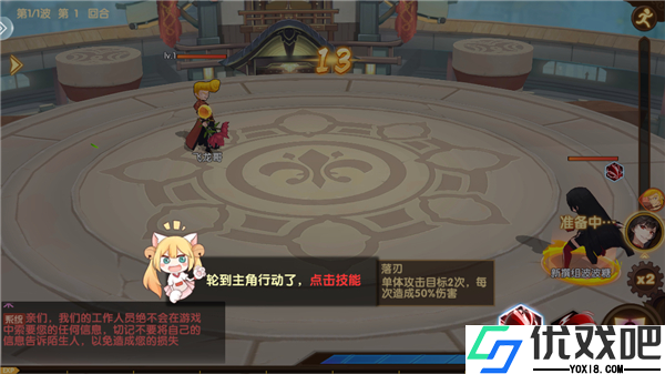 咱们穿越吧官方正版