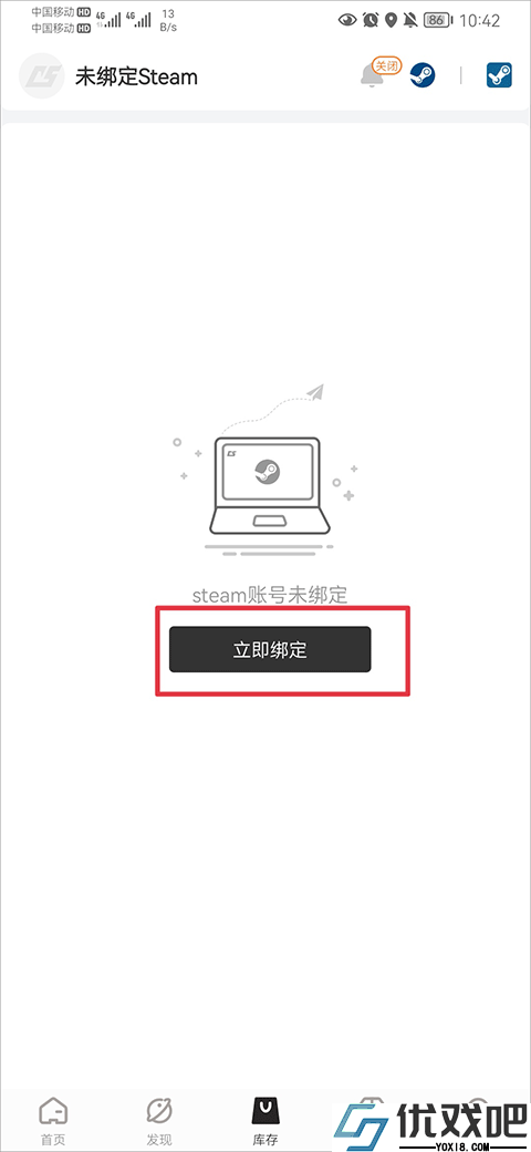 c5game交易平台