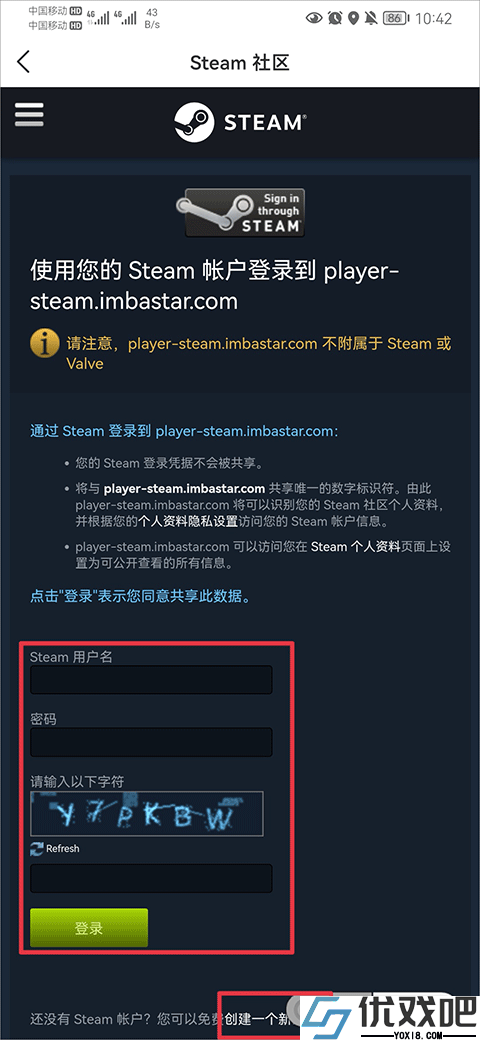 c5game交易平台