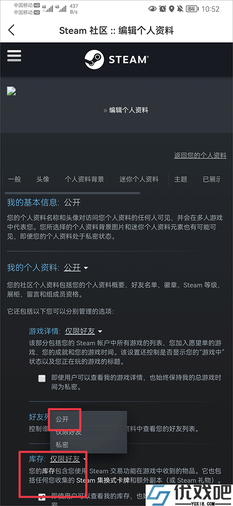 c5game交易平台