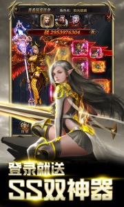 暗黑终结者（黑悟空0.1折）